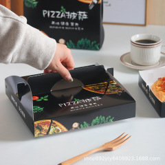 ピザ箱6/7/8/9インチ手持ちpizza包装一度に厚い包装の出前焙煎包装箱