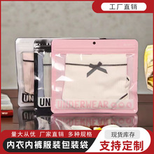 ����ĥɰ���b��Ů���b�����Է��͸���ܷ��ӡlogo��ѝ�ͺϴ��·�