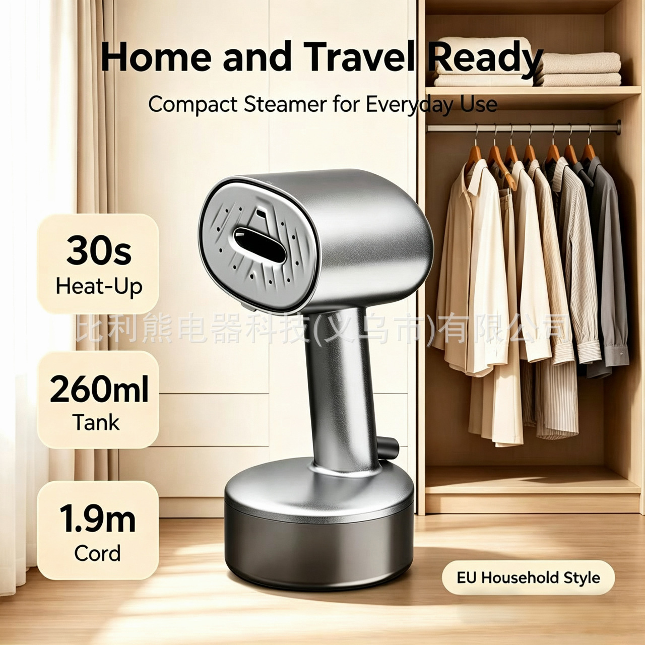 New model of sensor temperature-controlled garment steamer electric iron with five settings for home use, suitable for ironing clothes in dormitories, handheld with spray function