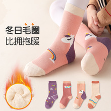 ëȦ�mŮͯ��Ͳ�m�����ӽq�Ӻ�ů��ͯ�m�ӼӺ��m����������Ͳ�m