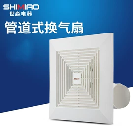 通风机;排气、换气扇;大功率风扇