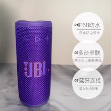 JB.L GRIP音乐霓虹罐蓝牙音响户外便携式低音炮氛围灯音箱防水
