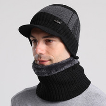 跨境新款防寒保暖毛线帽围脖套装加绒加厚拼色针织帽护耳套头帽子