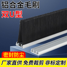 ���l�pU���X�Ͻ�lˢ���ƹ��I���m�坍�ܷ�U��ëˢ�Ӻ�����ëˢ