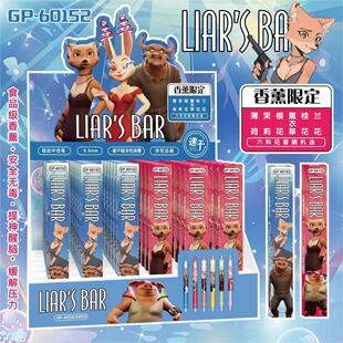 �_�Ӿ��^ä�йP��ͨ�W��0.5mm��ɫ���ӿ��ٸ����ԹP��ͯ����ˮ�P