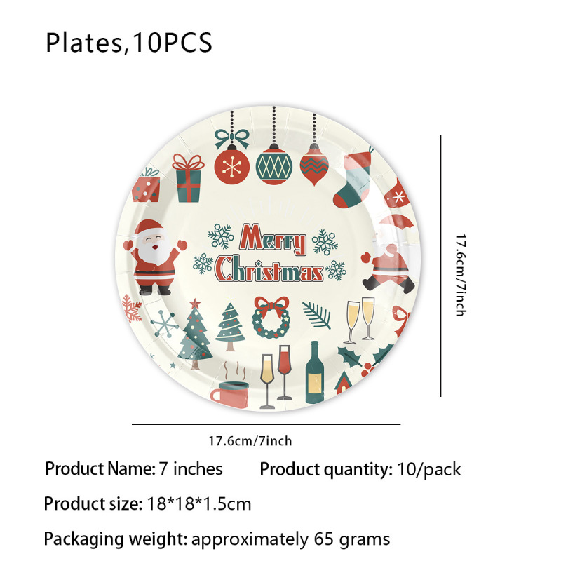 クロスボーダークリスマスをテーマにしたホリデーパーティー食器、紙皿、紙コップ、ペーパータオル、クリスマスパーティーデコレーション用品|undefined