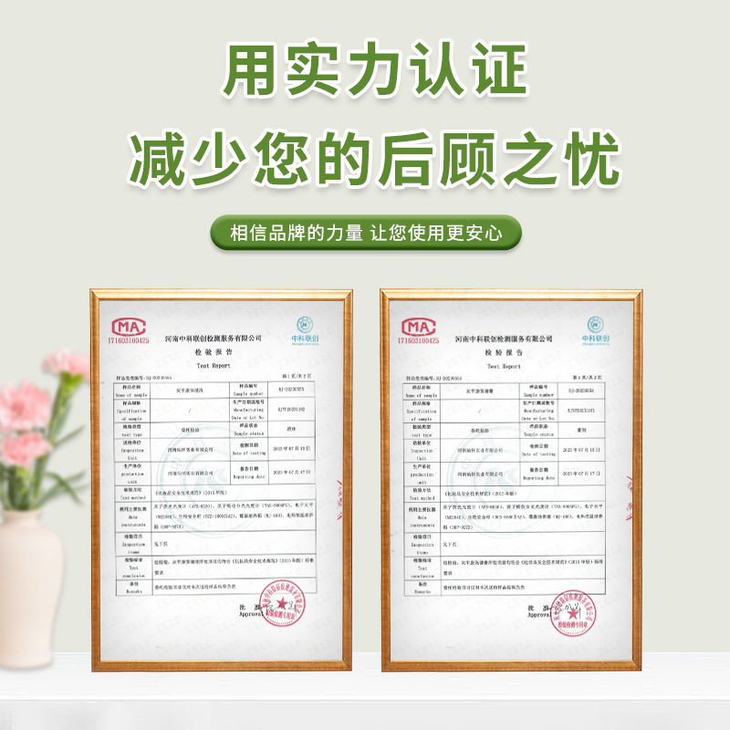 雪槐灰甲康套装现货增厚甲变形趾甲灰趾甲保健液水软甲膏厂家直销|undefined