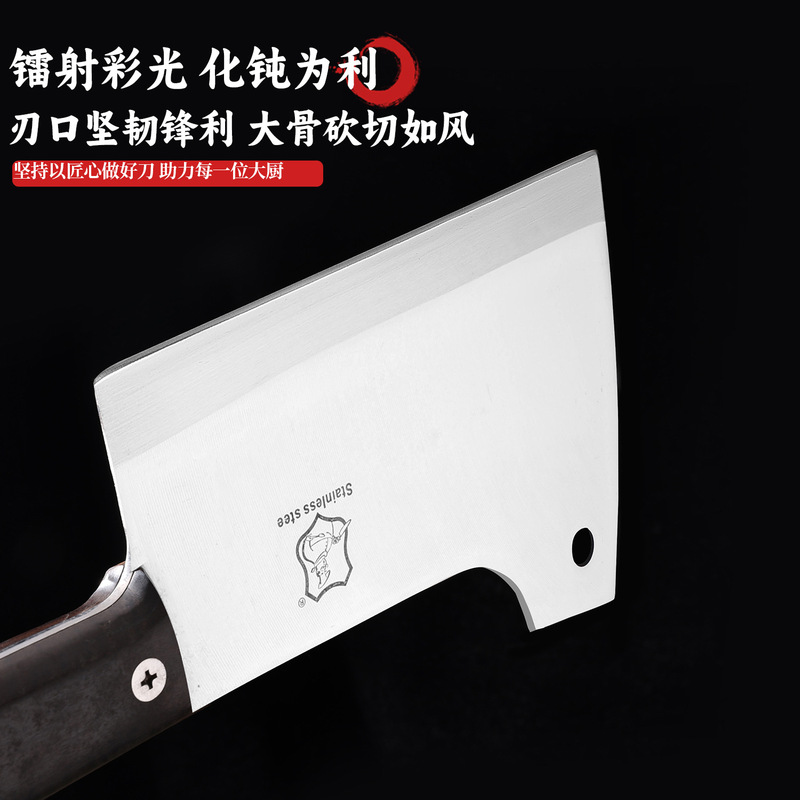 厚みのある家庭用骨切り包丁、大きな骨を切るための専用包丁セット、鋭利で完全な機能を備えたキッチン用肉屋骨切り包丁|undefined