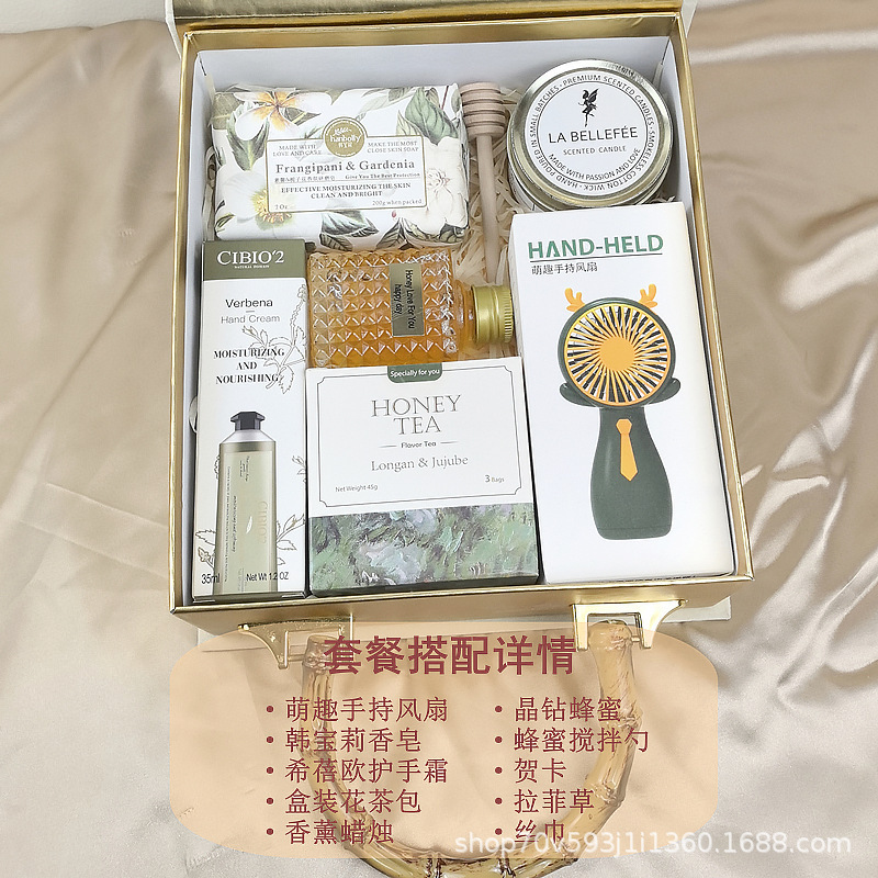 神秘花园伴手礼盒伴娘结婚回礼宾客礼物公司员工实用礼盒节日礼品|undefined