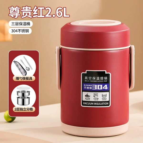 2.6L Respecting Red (Three Layers) Self -Free House House