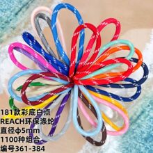 MiU��о�A�K5mm��ɫ���c��]�K�ֹ������K���쾎�K�������K