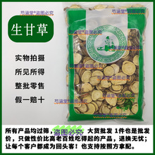 ���ʲ�Ƭ�˸ʲ��Ƹʲݳ��ʲݟo��ʲ�Ƭ��ș�ĵ�����l���w��