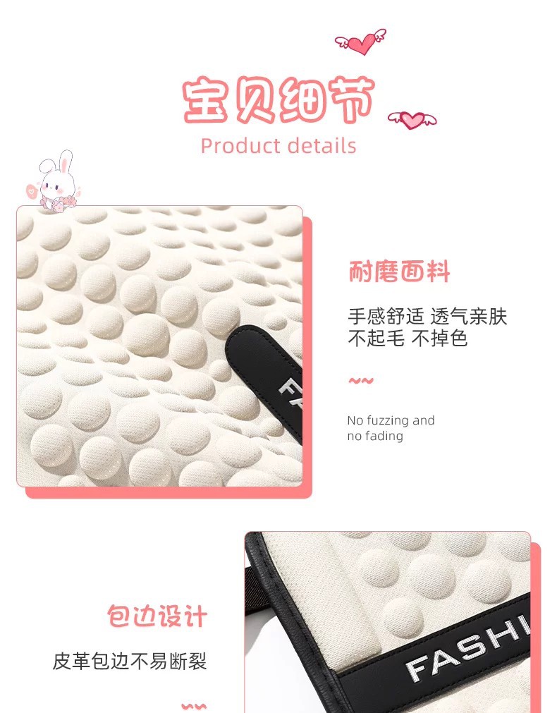 Car seat cushion, suitable for all seasons, summer ice silk seat pad, women's car interior cushion, half-wrap seat cover, ventilated seat pad