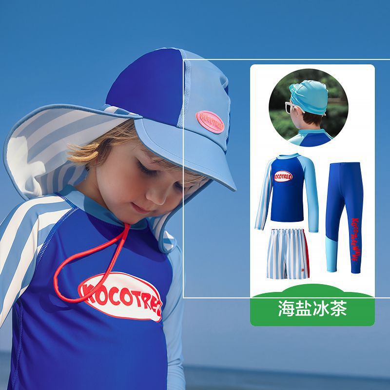 2025新型子供水着ズボン男児温泉海辺分体日焼け止め国境を越えた中小児童長袖ズボン水着|undefined