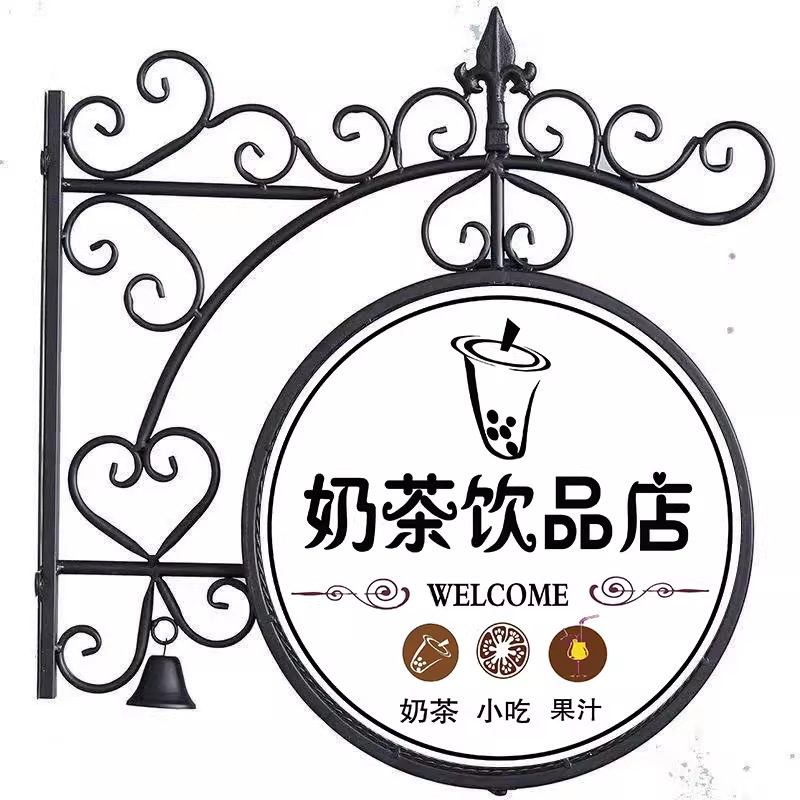 吸塑灯箱户外发光双面圆形门头挂墙防水摆摊便利店led广告箱