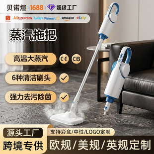 �羳���S�ߜ������ϰѼ��õذ�๦���ֳ�ʽ����ϴ�ϵ�һ�w�C����