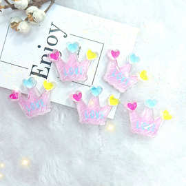 彩色涂鸦切面卡通皇冠AB胶配件diy奶油胶手机壳发夹项链手工材料