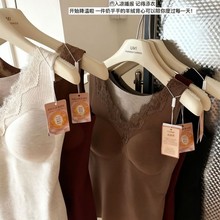 新品5200风之睫毛蕾丝加肥加厚保暖上衣可外穿