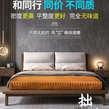 ��Ȼȫɽ�ش��|���ֹ�����Ҭ����ͯĸ�뼉��Ӳ��ʮ��