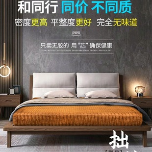 ��Ȼȫɽ�ش��|���ֹ�����Ҭ����ͯĸ�뼉��Ӳ��ʮ��