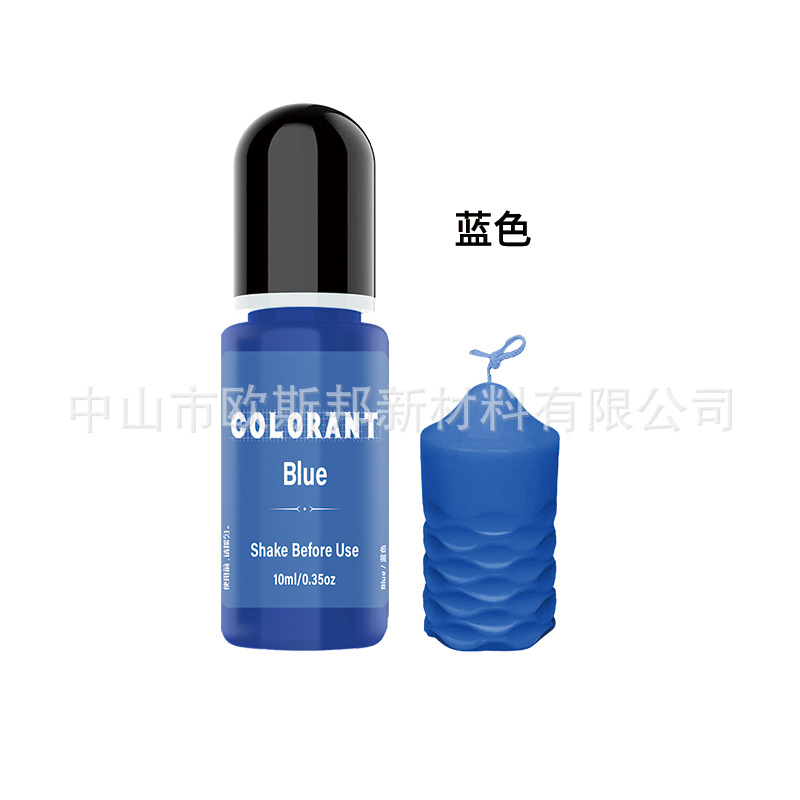 블루(파란색);10ml/병