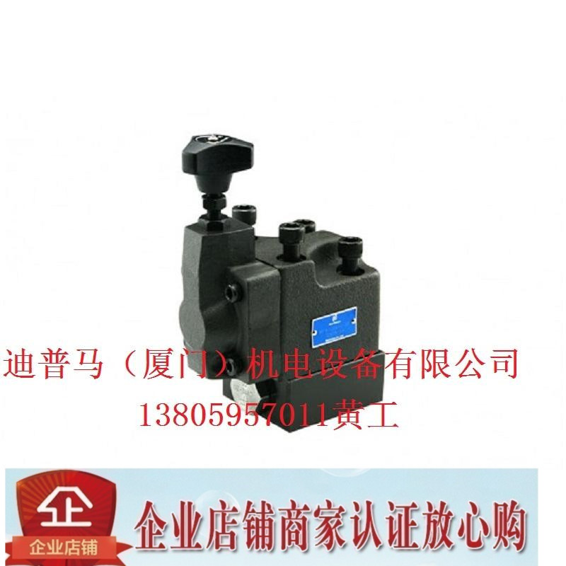 北部精机Northman背压阀RFB-G04-1-32 G04-2 G04-3 RFB-G06 G10