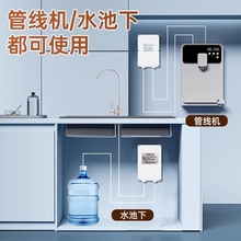 ̨��Ͱ�bˮ��ˮ��늄ӳ�ˮ�ùܾ��Cˮ�����^��ˮ��ˮ��ˮ��ȫ�Ԅ�