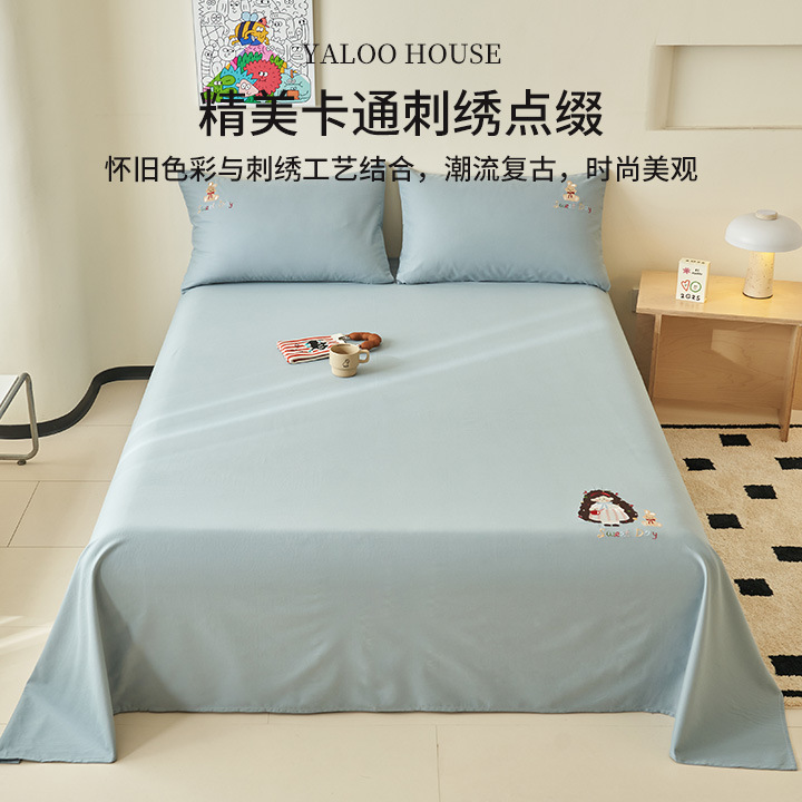 Nuevas sábanas de algodón de clase A de una sola pieza 100 algodón lavado algodón de fibra larga dormitorio de algodón edredón para niños funda de almohada de tres piezas