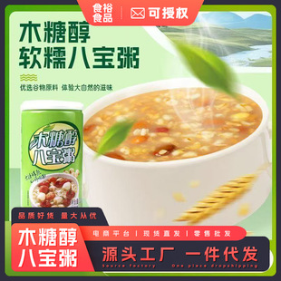 ľ�Ǵ��ˌ����������ʳ���o���Ǽ�ʳ�pʳ������ˌ����������l