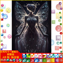 �ֹ��M��¿�DIY�ʯ��Ů���ʯ�����|AB�ɉm��֬荹��S���l