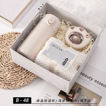 ���ð��ֶYС�YƷ�������b��˾�����_�I�����������Y��Y��