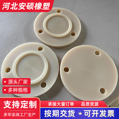 ナイロン異形部品加工 ポリエチレン異形部品 耐摩耗性ナイロンスライダー 耐摩耗性ブロック ナイロンブッシュ