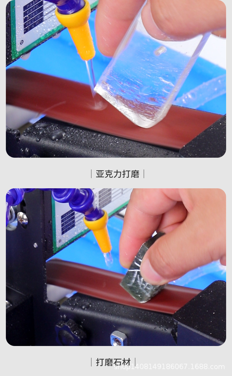 水磨砂带机详情页_08.jpg