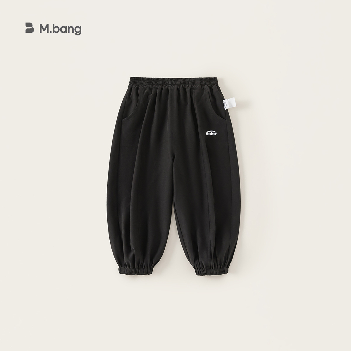 Liquidación de pantalones de primavera y verano estilo M Welfare y camisetas de manga corta para niños, sin devoluciones, actualizado continuamente.