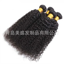 假发自然色 真人发 发帘kinky curly 跨境外贸 工厂直售 现货批发