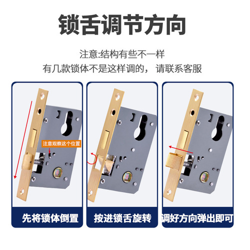 Wholesale lock body door lock cylinder indoor door universal type bedroom door replacement home door lock tongue wood door bedroom accessories