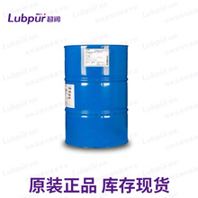 ��˹��BASF Emgard 2989 L/S 75W-90 �X݆��Һ���� Lubpur����