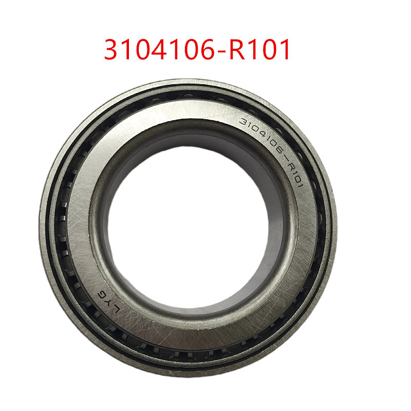 Suitable for Jac Starway 2.7 Rear Wheel Bearings 3104105-R101 3104106-R101