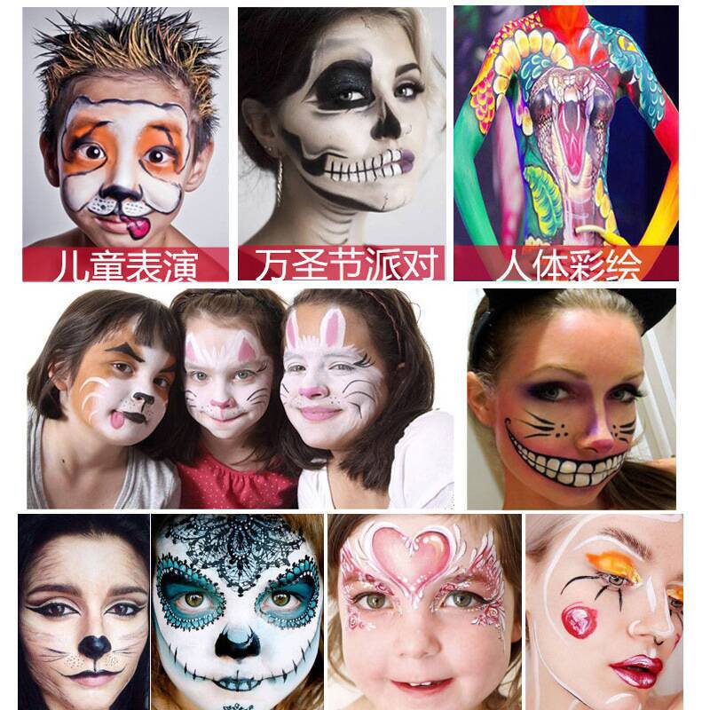 網紅12色人體彩繪油彩顏料化妝臉部萬聖節舞台妝表演出跨境專供
