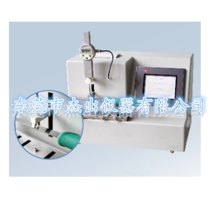 刀具力度测试仪  刀具检测仪