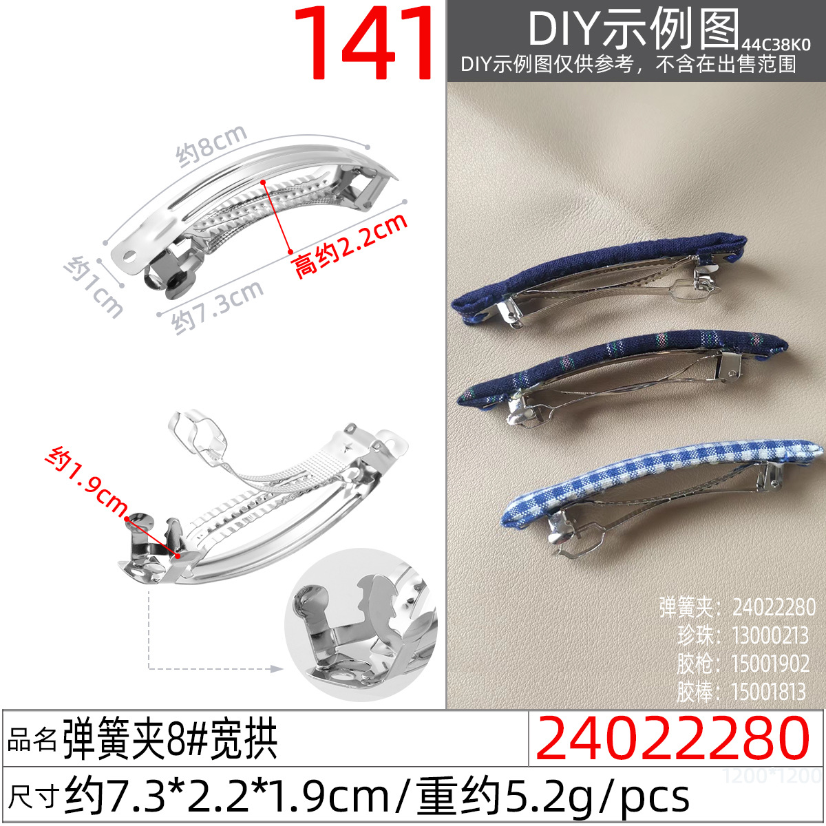 h2uTiviiztSHn2aJjQ1YWs+M5qfpcIeklRs5