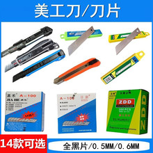 �h��ɽ �κ� ���� ���� ��������Ƭ 0.5 0.6  ������ ��Ƭ ��Ƭ