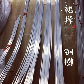 裙撑;头纱;披肩