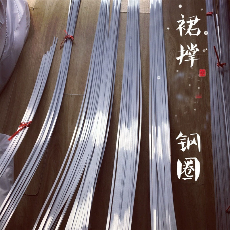 Аксессуары для юбки, стальные проволоки, стальные пластины, стальные пластины