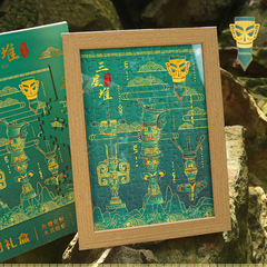 Samsung Museum Souvenir DIY Puzzle City Tour Gift for Children Educational Creative Toys