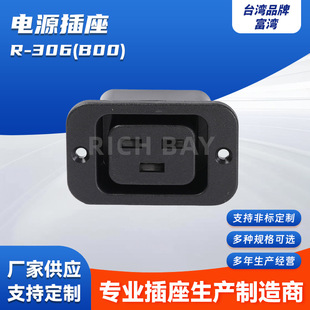���I�������� �~Ƭ�懛_����ˇ �~����� Ʒ�ֲ���R-306(B00)