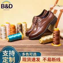 ������������p���C��Ь�øߏ���840D3 Ƥ�߷��b���ٿp�x������