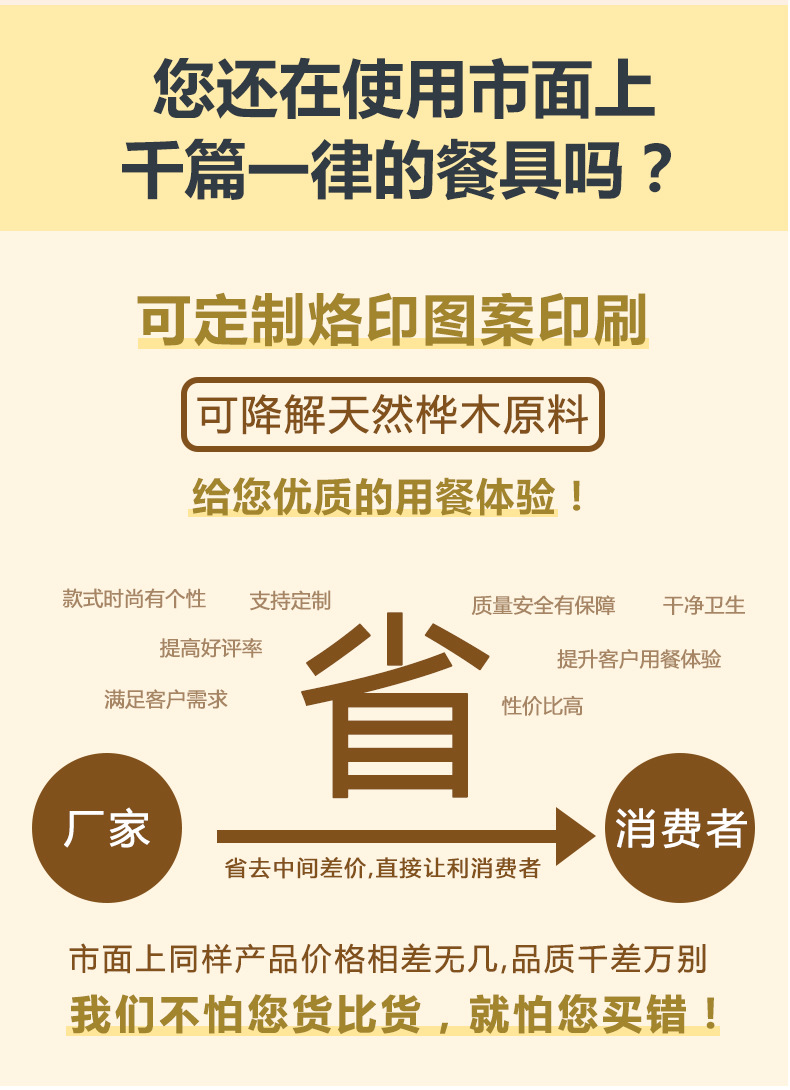 牛皮纸小包装_09