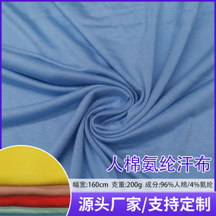 �S��ֱ�N200����ɫ��z����ᘿ������ļ������޲��Ϸ��bT������