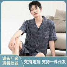 ��ʿ˯���ļ�녶��޶����ѝ�����ě�ˬ���s���e���⴩�Ҿӷ����b